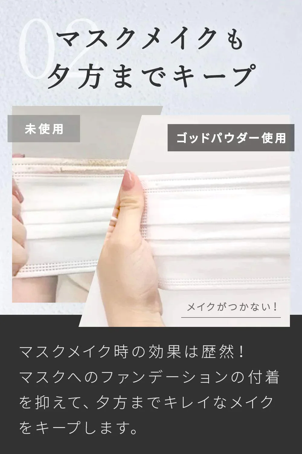 LA MAKEUP ラ・メイキャ メール便 送料無料 LA MAKEUP GOD POWDER 無色 5g ゴッドパウダー 化粧崩れ 防止 メイク崩れ フィニッシュパウダー フェイスパウダー