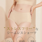 3枚セットなめらかシームレスショーツ（ブラック/Mサイズ）