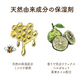 日本製 ヒールケアバーム かかと 保湿 クリーム フットクリーム ひび割れ カカト つるつる ツルツル 天然植物由来成分 蜜蝋 ミツロウ 踵 角質 除去 指先 爪先 ささくれ プレゼント