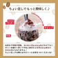 ❤️すごい！ゼロカロリー珈琲寒天ゼリー6食／女王様のダイエット／おいしく腸活できちゃう／人工甘味料不使用／コーヒーゼリー／ぷるるん姫