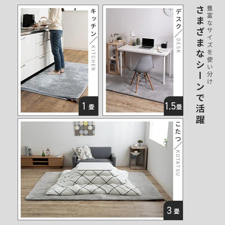 【カートアップNG】ホットカーペット 2畳 省エネ 本体 TEKNOS 電気カーペット コンパクト ホットマット 電気マット 省エネ 正方形 切り忘れ自動OFF ダニ退治機能付 簡単操作 温度調節 コンパクト収納 グレー