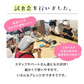 [セット]ふりかけ塩昆布 ホッペちゃん 45g×5袋　国産昆布使用 金ゴマ・生姜入り