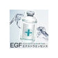 エクストラエッセンス 60ml＋分包5枚付きセット BIOLINK 美容液