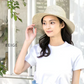 【フリー56-60cm-ベージュ】【商品名：12DA中折れHAT】