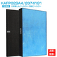【全て日本国内発送】ダイキン KAFP029A4 集塵フィルター 静電HEPAフィルター kafp029a4 脱臭フィルター 2074191 DAIKIN加湿空気清浄機用 集じん 脱臭 フィルターセット 互換品(2枚セット)