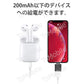 iPhone用 USBポート 変換アダプタ LightningオスtoUSBメス USB機器接続 OTG iPadライトニング データ転送 バックアップ Office PDFファイル 保存移動