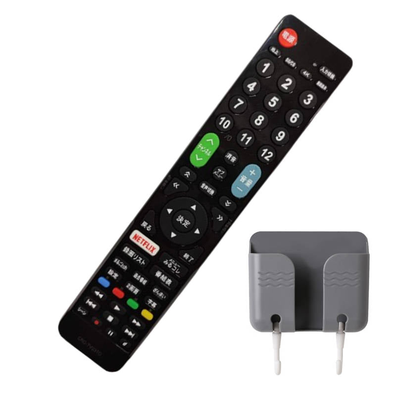 東芝 REGZA テレビ 互換 リモコン 設定不要 リモコンスタンド付属 TOSHIBA レグザ 専用 地デジ BS CS デジタル 地上波 液晶テレビ 日本語説明書付 故障