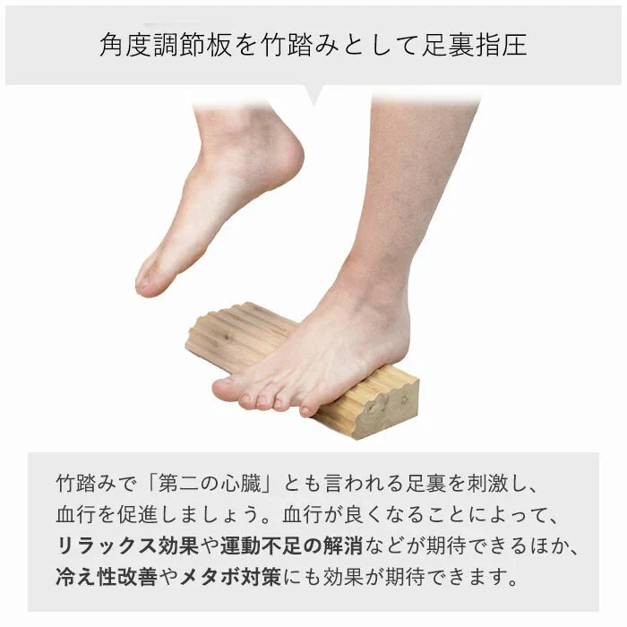 【医師推奨！１日3分で疲れリセット！】足首 ストレッチボード 天然木 木製 ふくらはぎ 5段階調節 アキレス腱 ストレッチ 器具 竹ふみ器具 マッサージ 高齢者 シニア ギフト プレゼント / 足首のびのび