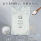 塩化マグネシウム フレーク (1kg)  無香料 クロライドエプソムソルト 計量スプーン付き 入浴剤 バスソルト　バスパ
