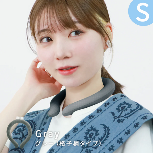 ＼数量限定アウトレット品／【Sサイズ】【グレー】クールリング ネッククーラー PCM クールネック 涼しい 首 クール 熱中症対策 大人 子供 キッズ 軽量 ひんやりグッズ  アイスネッククーラー 冷感リング アイス 冷却 首 保冷剤 冷たい ひんやり 冷感グッズ 暑さ対策 くすみカラー 暑さ対策
