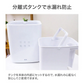 加湿器 ハイブリッド加湿器 除菌機能付き 17畳対応 5.5L 大容量 上から給水 ヒーター除菌 空焚き防止 超音波加熱式 アロマ対応 上部給水 静音 加湿器 卓上 おしゃれ リモコン付き ハイブリッド式加湿器 コンパクト 省エネ