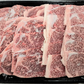 黒毛和牛カルビ　2kg(1kg×2)