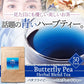 青く美しいお茶…【お徳用】バタフライピーハーバルブレンドティー50包 ネコポス