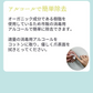 大人ネイルビターコート 7ml