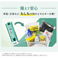 【単三電池40本】単3形アルカリ乾電池20本×2パック BIGCAPA basic plus LR6Bbp/20S 乾電池 アルカリ乾電池 アルカリ 単3 単3形 単三 単三形 電池 バッテリー 40本 セット まとめ買い ストック アイリスオーヤマ【メール便】