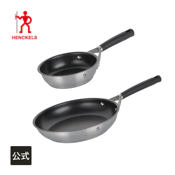 ヘンケルス  HI スタイルベーシック フライパン 16cm ＆ 26cm 2点セット |  HENCKELS ツヴィリング J.A. ヘンケルス 調理器具 16センチ 26センチ セット ステンレス ステンレスフライパン キッチン用品 キッチン道具 キッチンウェア キッチンウエア