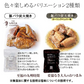 豚バラ炭火焼(ぶたばら/焼き豚/ブタバラ/炭火焼き) 100ｇ×4 豚肉 食品 おつまみ 訳あり 肉 お肉 送料無料 お酒のお供 レトルト 非常食 保存食 防災グッズ【ゲリラセール】