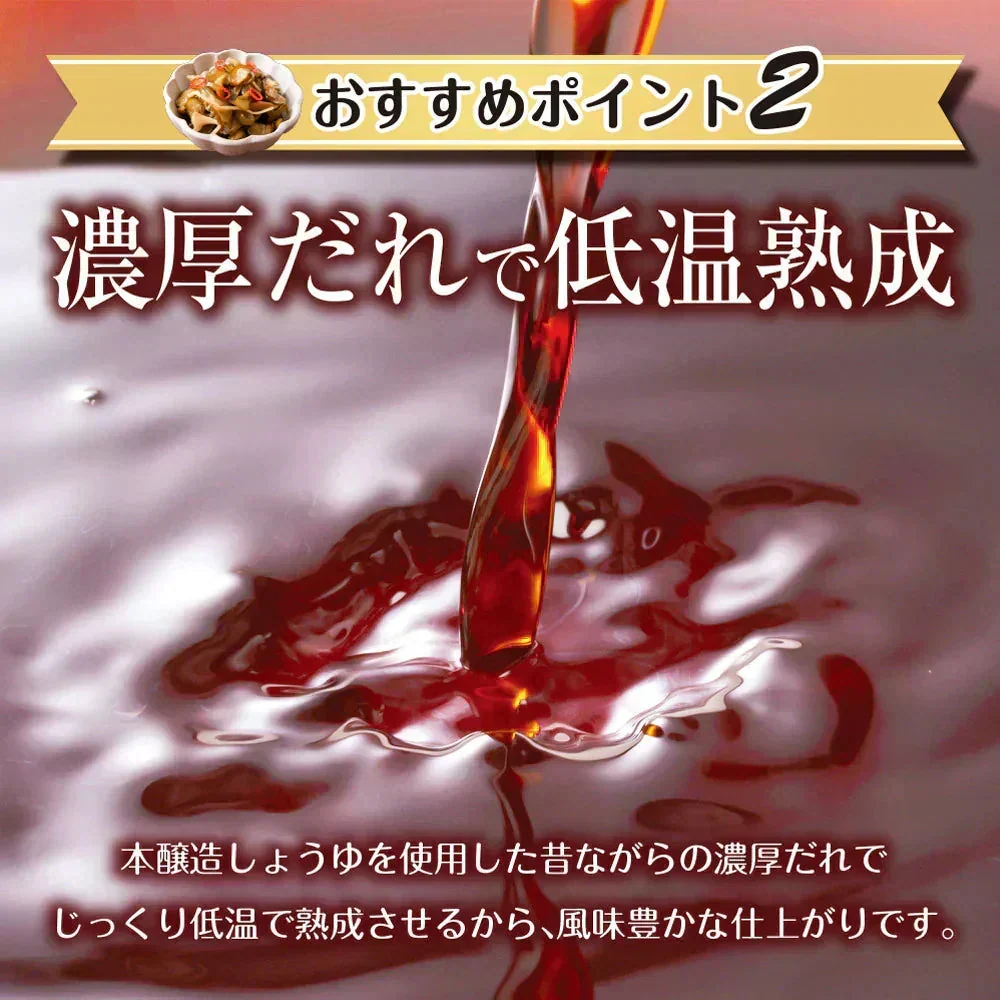 【7個セット】日本橋いなば園 国産きゅうり醤油漬け 100g メール便送料無料