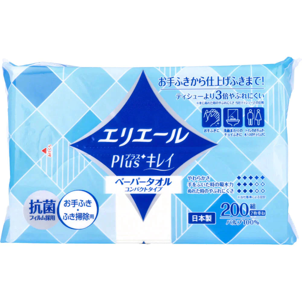 ペーパータオル エリエールPlus+ コンパクトタイプ 200組400枚入 X12パック