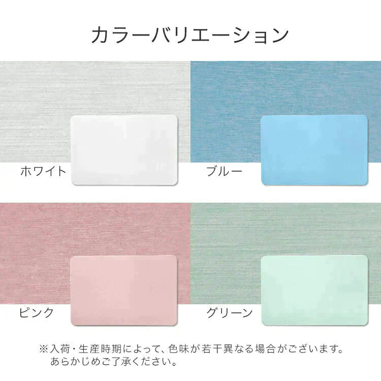 【グリーン】珪藻土バスマット バスマット 珪藻土 マット 珪藻土マット Lサイズ 60cm 珪藻土 バスマット 足拭きマット 足ふきマット お風呂マット 水切りマット 吸水 速乾 抗菌 おしゃれ かわいい 新生活 送料無料