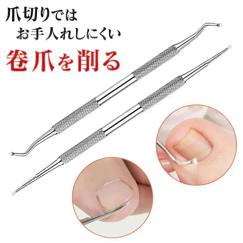 2026新品【簡単に角質除去】爪 手入れ 足の爪 掃除 爪ケア 爪の中 汚れ 足のつめ垢取り ケア 爪垢 とり ネイルクリーナー クリーン 2個入り ネイル セルフケア グッズ ケア用品 ステンレス鋼 爪垢取り 爪やすり 爪リフター ステンレス製 巻き爪 厚い爪 フットケア おすすめ