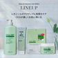 【2個セット】シカレチ CICA RETI ディープモイスト スキン ローション 1000mL×2 保湿 化粧水 美容液 DEEP MOIST SKIN LOTION シカ レチノール Make.iN 日本製 スキンケア  PB  ☆