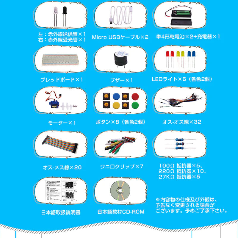 micro:bit マイクロビット v2.2 最新版 純正品 簡単 プログラミング 小学生 日本語教材 初心者 おすすめ 子供 パソコン クリスマス 誕生日 プレゼント おもちゃ