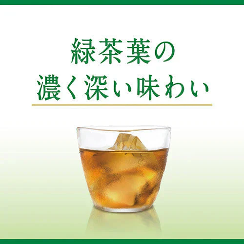キリン ヘルシア 緑茶 1050ml 12本×2箱（計24本）特定保健用食品 トクホ 特保 茶カテキン お茶 お茶飲料 緑茶 健康茶 日本人間ドック健診協会推薦