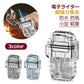 電子ライター 小型 軽量 超強力青炎 3color 防水仕様 防風 登山 キャンプ 防災 おしゃれ 誕生日 記念日 プレゼント 持ちやすい s102C(ホワイト)