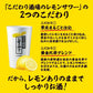 レモンサワー 送料無料 選べる サントリー こだわり酒場のレモンサワー チューハイ 350ml×2ケース 48本