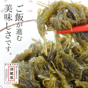 [大袋]  納豆こんぶ 大袋 500g 　お徳用 業務用