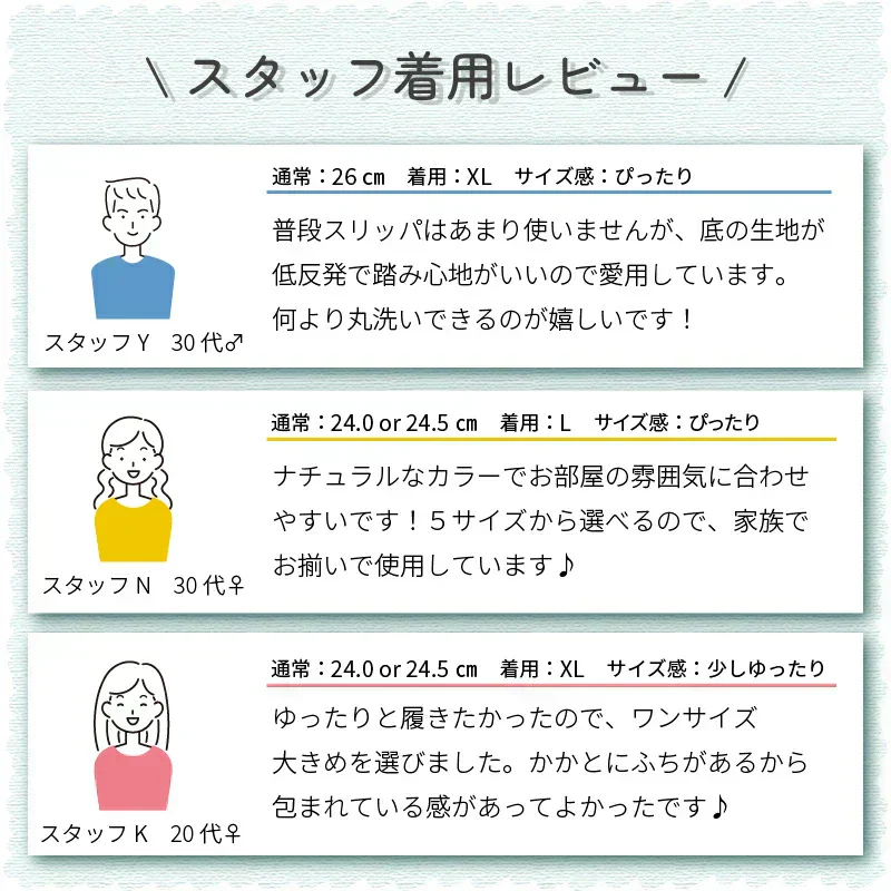 【レッド S】スリッパ ルームシューズ 洗える プレゼント 室内履き 室内ばき へリンボンレディース メンズ 定番 来客用 部屋 引っ越し オフィス 職場 事務所 オールシーズン 新生活 母の日 プレゼント