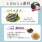下関ふぐ鍋スープ醤油＆味噌各１袋！