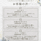エプソムソルト (3kg) 硫酸マグネシウム  計量スプーン付き 無香料【ゲリラセール】