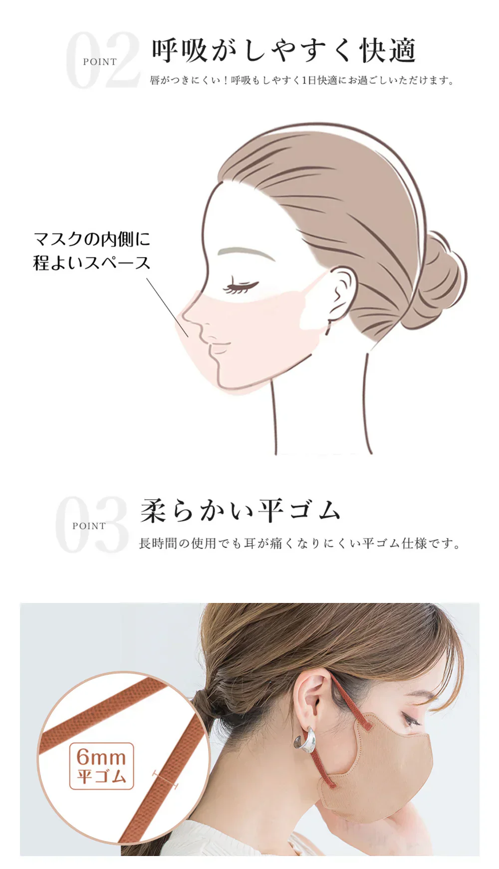 【2025年夏新色先行販売】＼60枚 グレージュ×ブラック／ 立体マスク 血色マスク cicibella 3dマスク 不織布マスク カラー シシベラ マスク バイカラー マスク 小顔マスク 冷感マスク 耳が痛くならない 肌に低刺激 不織布マスク シシベラ 3dマスク 夏用マスク