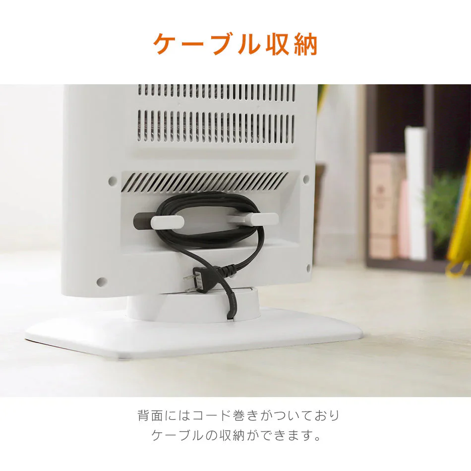 ヒーター カーボンヒーター 首振り 電気ストーブ 電気ファンヒーター 電気ヒーター 暖房 ストーブ 赤外線ヒーター 足元ヒーター 遠赤外線 コンパクト 足元暖房 転倒自動オフ 暖房 暖房器具 省エネ 節電 脱衣所 洗面所