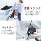 サイクルカバー 自転車カバー 電動アシスト車 電動自転車 対応 サイドファスナー付き 厚手 丈夫 破れにくい 撥水 防水
