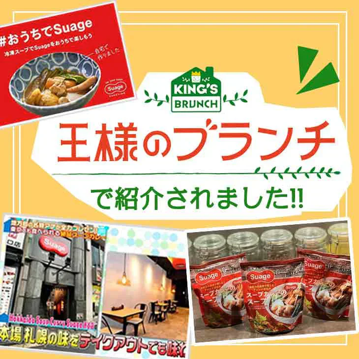 【削除】
