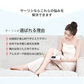脱毛器 サーリシ 脱毛 家庭用 顔 vio 光脱毛 ipl 光 メンズ 光美容 自宅 家庭 ホーム 脱毛機 フラッシュ 除毛 エステ 自宅用 男性 美顔器 ケア 冷却 冷感 クール機能 すね 毛 脇 ムダ毛 男女兼用 全身 ギフト プレゼント 99万発 多機能