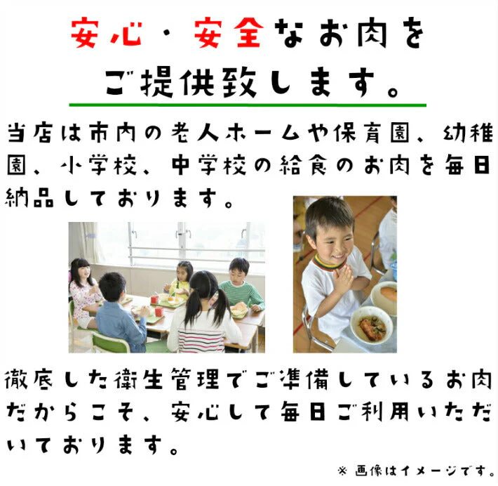 各200ｇ 3種 仙台牛 焼き肉 贅沢食べ比べセット BBQ a5 和牛