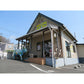 牧場直送アイス プレミアムセット 5種10個入【送料込み】【お届け不可地域：北海道・沖縄・離島】