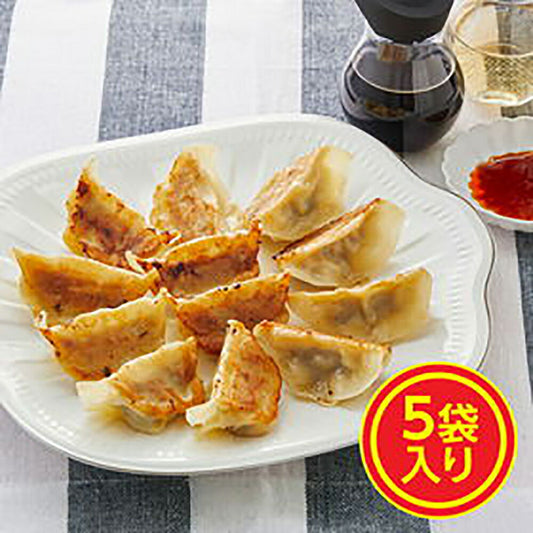 まさごの無添加「さらさらレッド餃子」（20g×12個）×5袋【送料込み】【お届け不可地域：沖縄・離島】