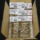 きびなごの黒酢南蛮 100g×6袋【送料込み】【お届け不可地域：沖縄・離島】