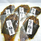 にしん昆布醤油炊き 1尾入り×5【送料込み】【お届け不可地域：沖縄・離島】