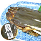 にしん昆布醤油炊き 1尾入り×5【送料込み】【お届け不可地域：沖縄・離島】
