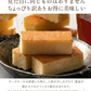 【完売中】チーズケーキ　送料無料 【ふわふわ触感ブルーチーズ】スターチーズケーキバー10本セット  [  詰め合わせ ギフト スイーツ 焼き菓子 セット 人気 ランキング 通販 お取り寄せ おしゃれ プレゼント プチギフト お菓子 かわいい  ]
