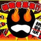 【メガ辛 】送料無料 唐辛子うどん 讃岐REDHOT「火雷伝」2人前 辛さは3種類！メガ辛 激辛 うどん 激辛 麺 辛い うどん 本場讃岐うどん さぬきうどん ポスト投函便での配送(代金引換-後払い不可・着日指定不可)【半生麺】【並麺】