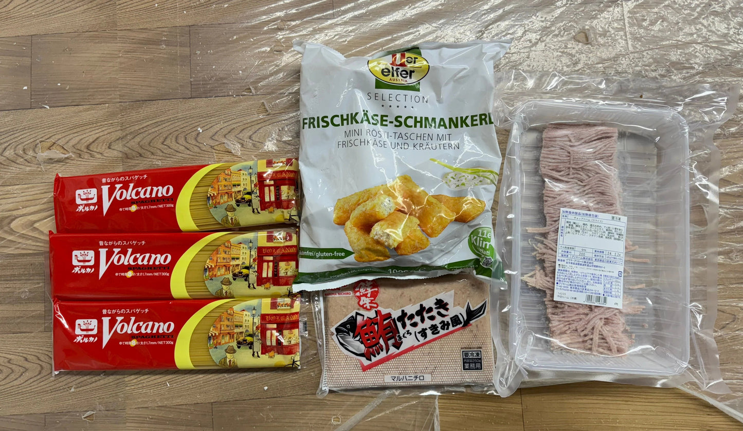 お買い得詰め合わせセット