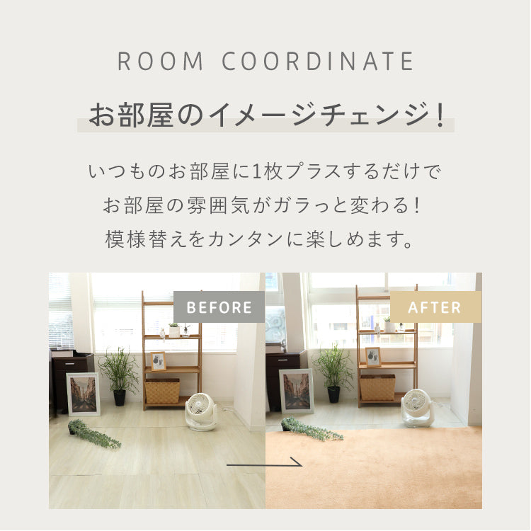 【Sサイズ】【ダークグレー】ラグ 洗える フランネルラグ 軽量 滑り止め 200×250 185×185 130×185 ラグマット おしゃれ 絨毯 マット フランネル 長方形 四角 ラグカーペット 夏 冬 カーペット 北欧 ウォッシャブル ホットカーペット対応 床暖房対応