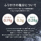[5袋]たらこんぶ ととふりかけ プレーン味 38g×5袋セット めしこん